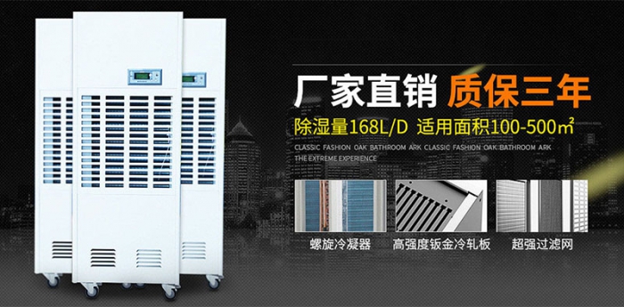 加濕器還有這么多說道？初次使用須知