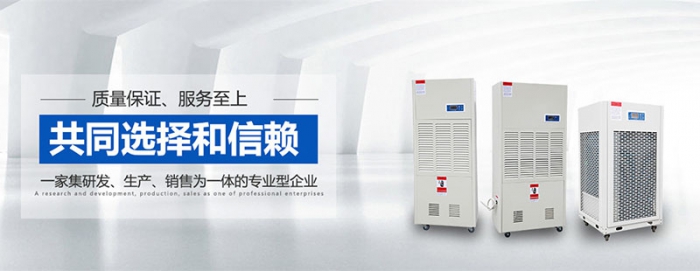加濕器里“添油加醋” ？防病 ？致病