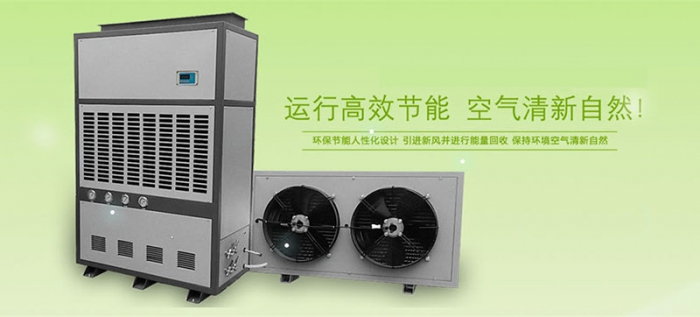 濕冷攻擊持續(xù)，廣東迎來今冬初雪！氣溫將繼續(xù)下降，冷到炸裂！