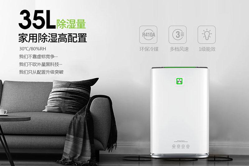 華南進入汛期，福建開始入梅，防潮工作準備好了么？