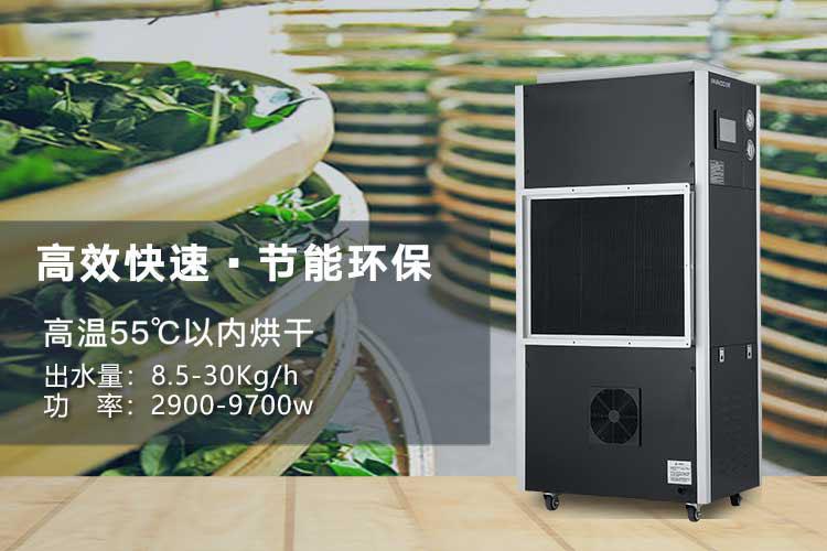 制冷劑R12：性能，優點和缺點