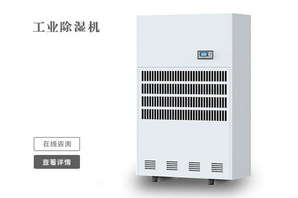 多雨潮濕的南方，到底要不要買除濕機(jī)？