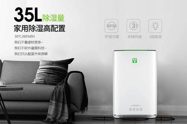 制藥廠恒溫恒濕機，制藥廠恒溫恒濕空調機組